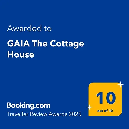 Gaia The House نيدري